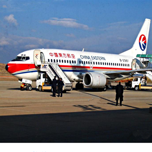 台州路桥航空快递-当日到达,轻松快捷